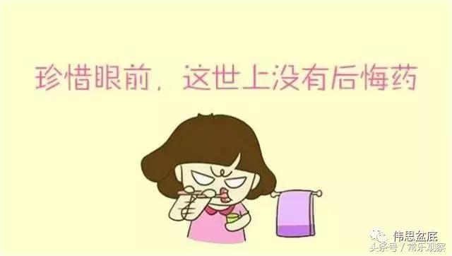 当你老了钱重要吗,当你老去的时候你才知道钱的珍贵