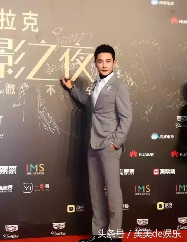 赵丽颖李易峰被冯小刚大爆料？喝中药？暴露了小秘密