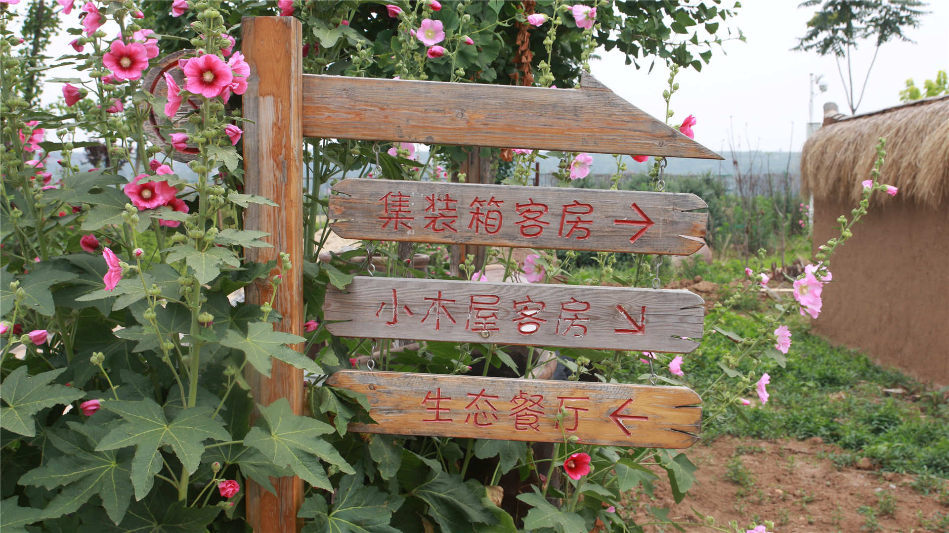 西安南山避暑胜地一日游,西安夏天避暑度假的好去处