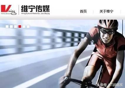 每日风投｜食材订购服务商BlueApron上市，融资5.87亿美元