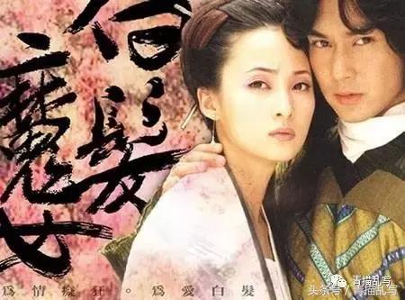 儿时十大经典古装电视剧,儿时好看的电视剧