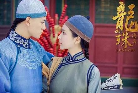 龙珠传奇之无间道好看吗,龙珠传奇之无间道电视连续剧