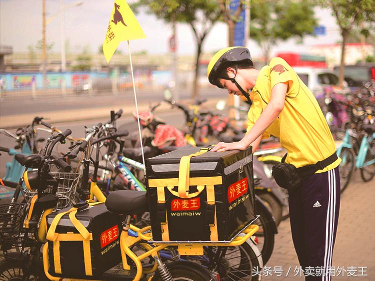 宋丹丹与刘涛师徒关系,宋丹丹女弟子刘涛视频