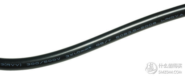 航嘉插排sv601,航嘉插排多少钱