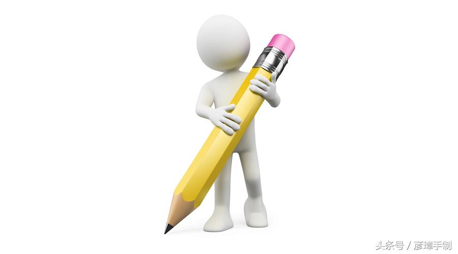 练字博主专用字帖,练字神器价格