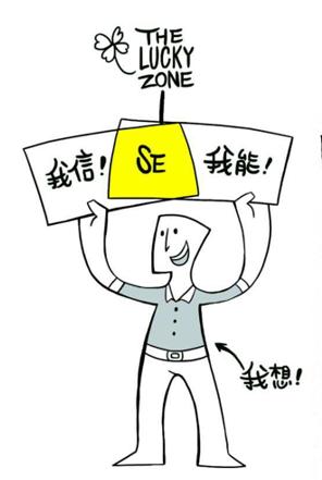 如何在移动互联网时*开代**启斜杠之路