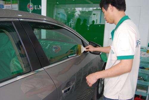 小便宜不可贪图,劣质汽车贴膜