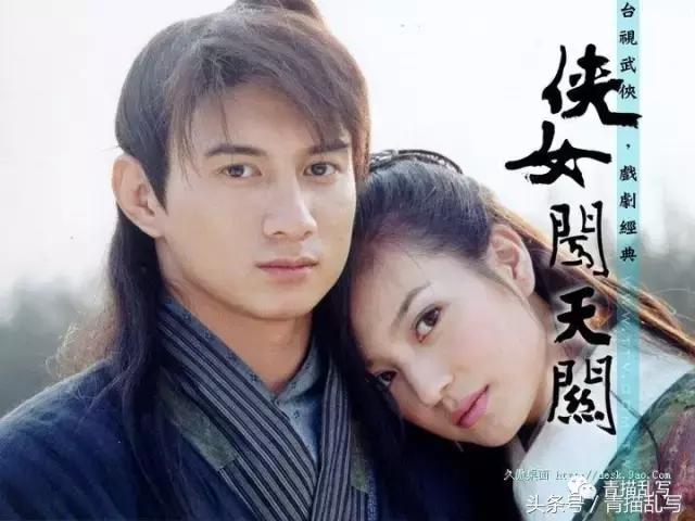 儿时十大经典古装电视剧,儿时好看的电视剧