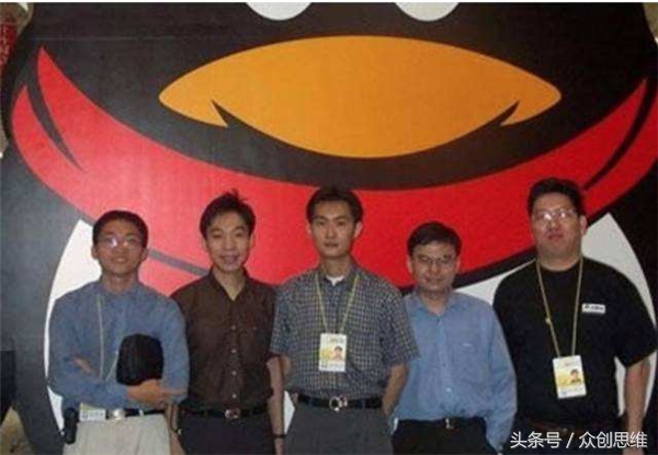 腾讯五位创始人还在腾讯里任职吗,腾讯五个创始人