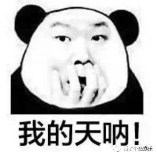 侯明昊鹿晗撞脸视频,侯明昊和鹿晗长得很像