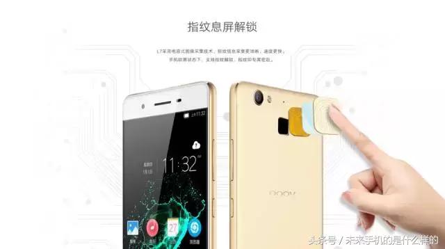 朵唯手机功能介绍,朵唯手机功能视频