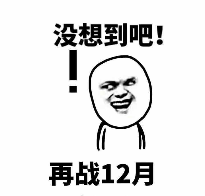 英语六级缺考一次会怎样,大学英语六级考试不及格算挂科吗