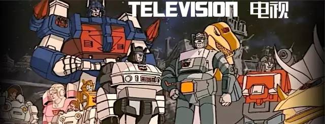 变形金刚回忆童年1080,变形金刚动画童年记忆精彩片段