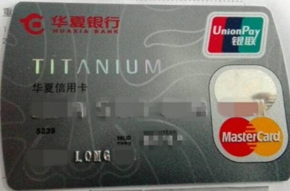 双标卡取消了吗,银行双标卡什么时候结束