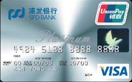 双标卡取消了吗,银行双标卡什么时候结束