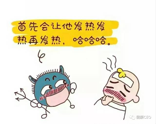 手足口病诊断与诊疗,手足口病知识点大全