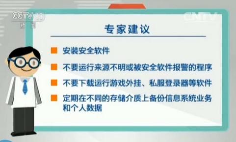 冯站之家3分钟新闻早餐视频直播 (新闻早餐30分钟)