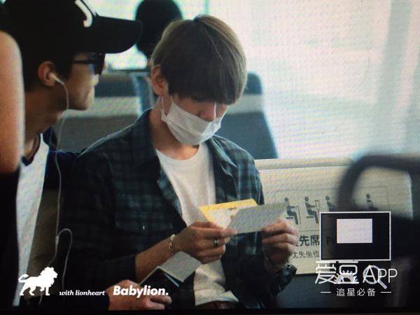 exo最新消息伯贤,exo分享张艺兴