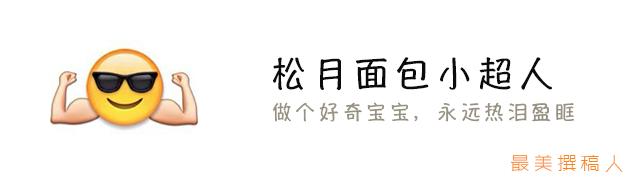 「最美应用」AirPano City Book：360度城市景观