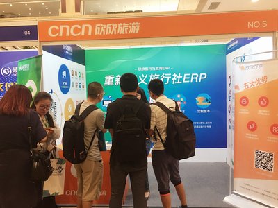 娆ｆerp绯荤粺,娆ｆerp