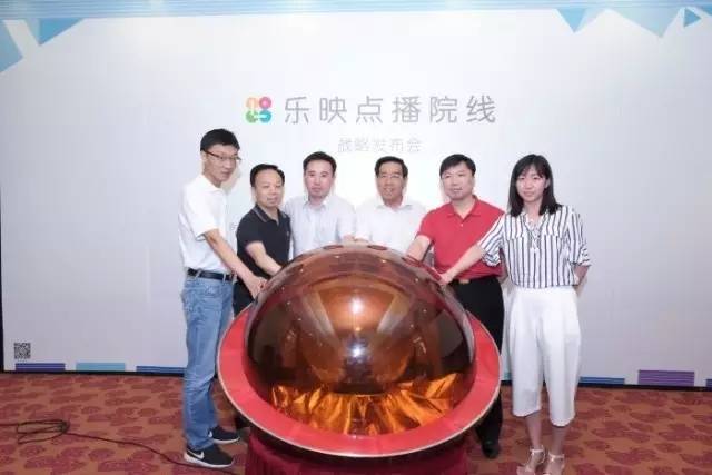 中国前十大电影院线,全国十大电影院线