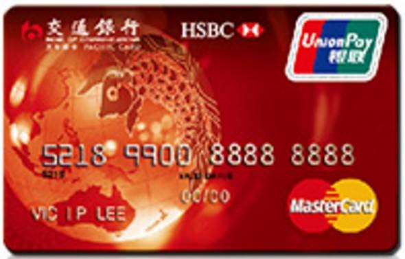 双标卡取消了吗,银行双标卡什么时候结束