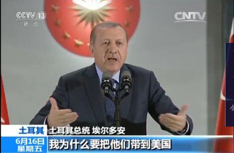 冯站之家3分钟新闻早餐视频直播 (新闻早餐30分钟)