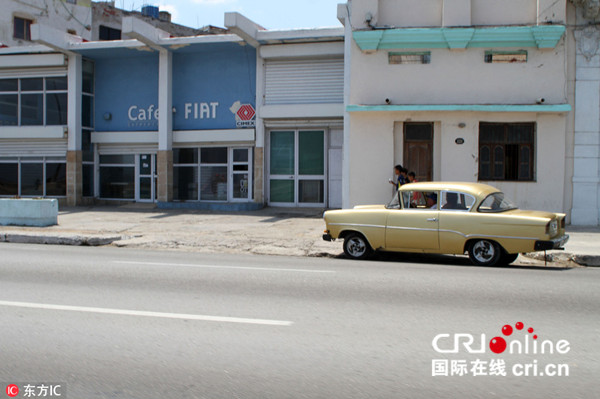 古巴经济改革措施,我眼中中国的发展和变化