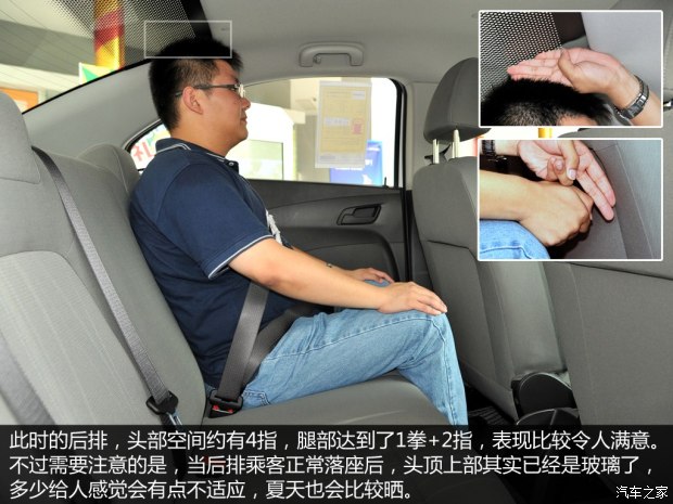 雪佛兰爱唯欧2012款裸车当年价格,雪佛兰爱唯欧三厢2013价格