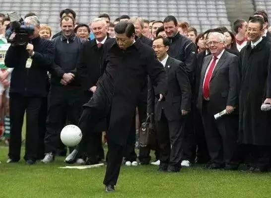 习总书记谈中国的“足球梦”