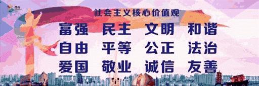 乌尔禾集团签约仪式,乌尔禾区招商引资