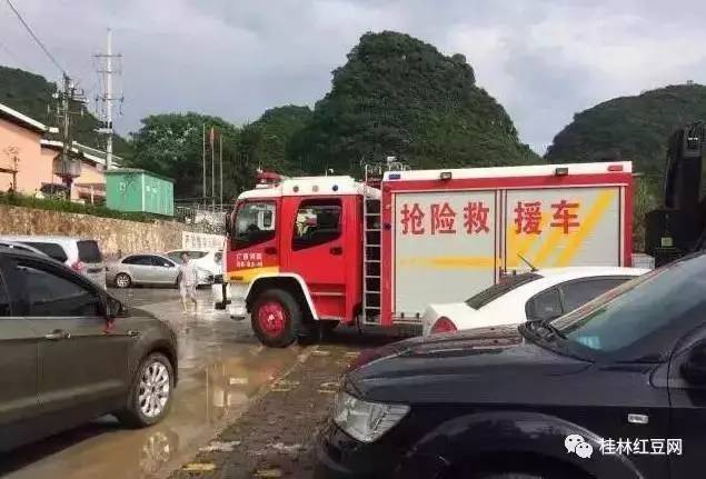 妗傛灄灏у北缂嗚溅浜嬩欢瑙嗛,妗傛灄灏у北绱㈤亾鏁呴殰