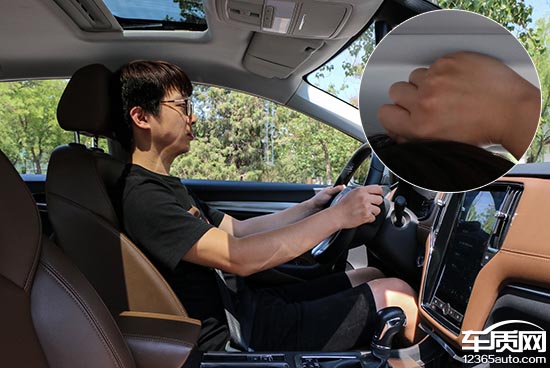 荣威i6插电混动45t评测,荣威i620款测评