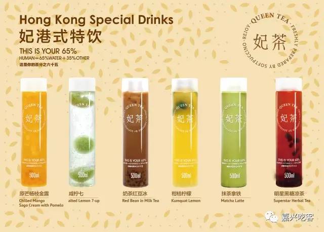 网红大蛋挞外酥里嫩超级好吃的,9.9网红蛋挞