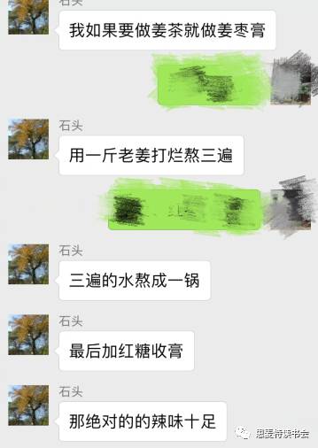 六月本草｜懂得放下，虽枯犹荣的夏枯草