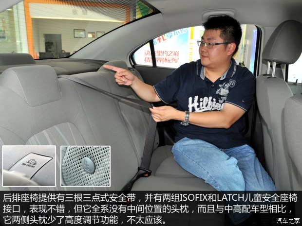 雪佛兰爱唯欧2012款裸车当年价格,雪佛兰爱唯欧三厢2013价格