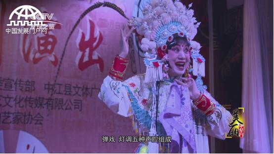美丽中华行简介,中江千年古城美景图