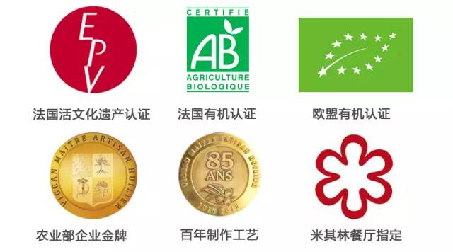 团购预告丨吃货福利！法国进口米其林厨师指定宝宝辅食黄金搭档菲利普维尚核桃油+营养小面肝粉+你不能错过爽翻一夏的零食大礼包！