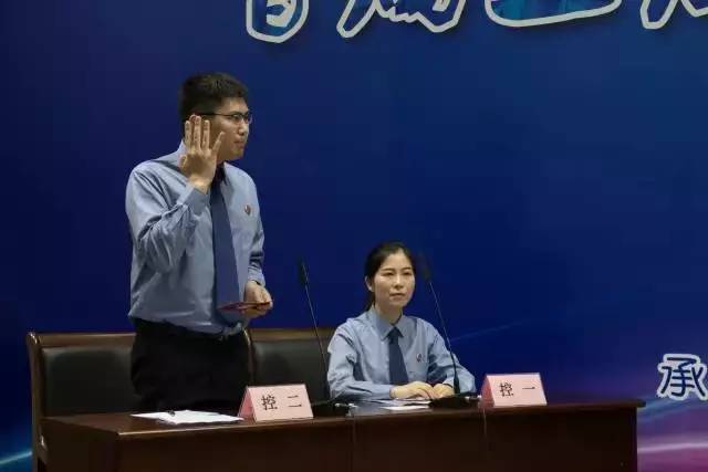 公诉人辩论比赛视频,公诉人辩论视频