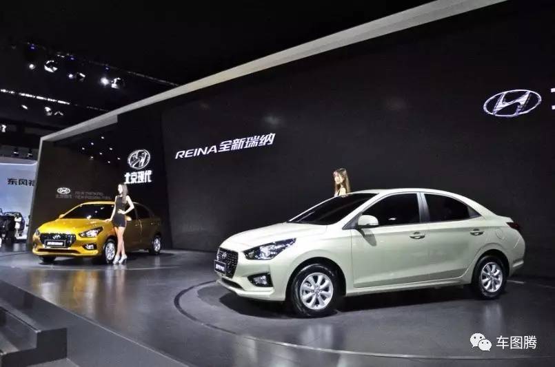 新款瑞纳2017图片欣赏,新款瑞纳优缺点