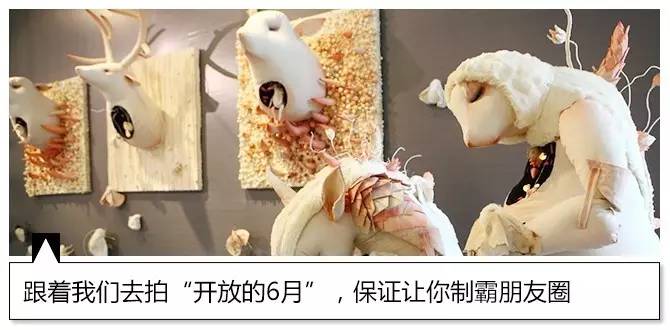 这些“毫无人性”的化妆品，足以证明你是个勤俭持家的好女孩