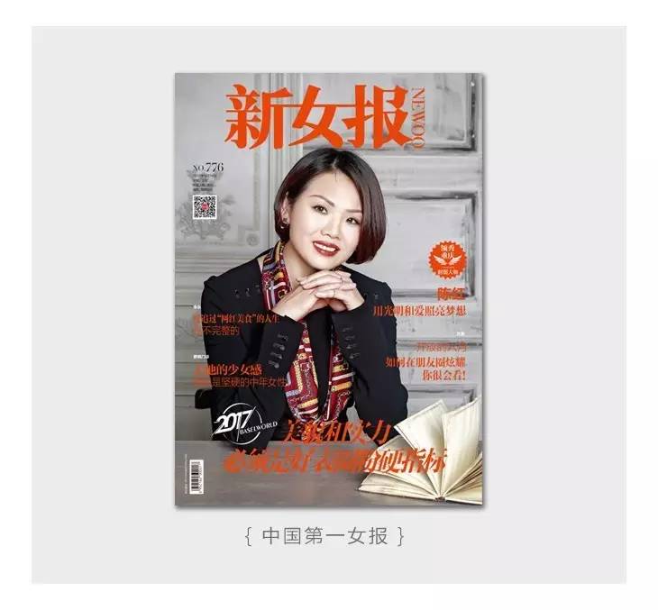 这些“毫无人性”的化妆品，足以证明你是个勤俭持家的好女孩