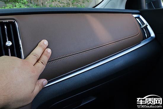 荣威i6插电混动45t评测,荣威i620款测评