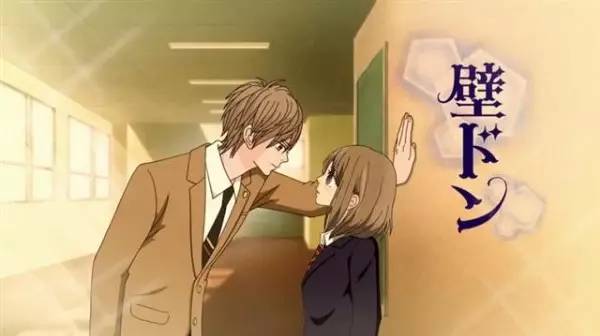 身体化网络流行语：一种不可忽视的身体景观