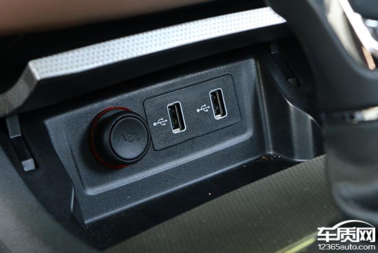 荣威i6插电混动45t评测,荣威i620款测评