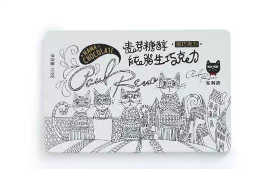 好物秒杀1元购好吃的,好吃的生巧克力大测评