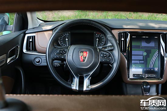 荣威i6插电混动45t评测,荣威i620款测评