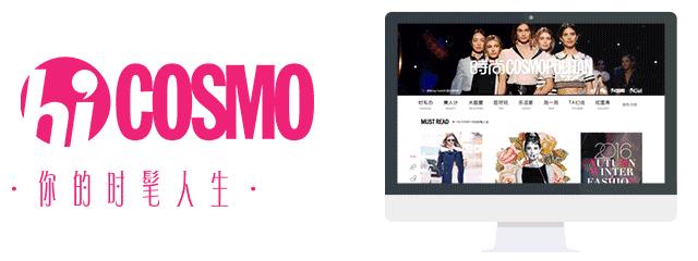 紧身牛仔裤都过时了你还穿