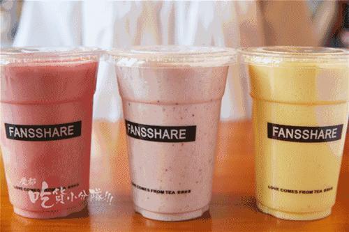 1款饮料，从名字到颜色，骗我2次