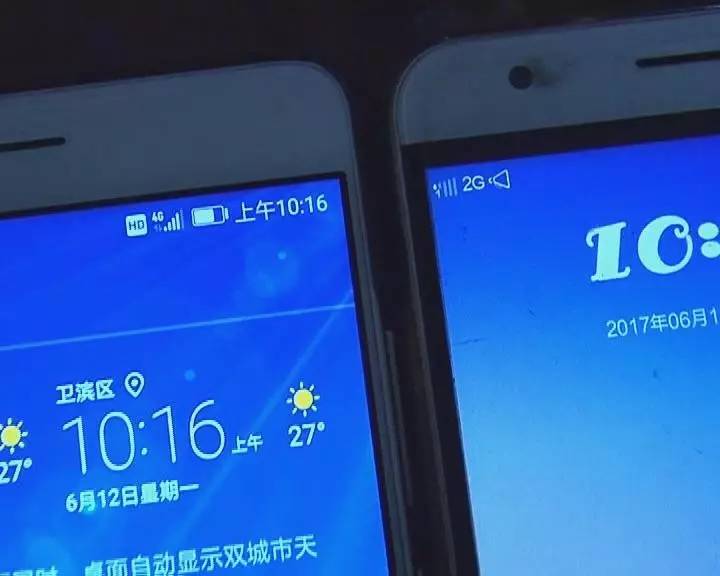 家中联通打电话信号差怎么办,联通信号太差接不到电话怎么办